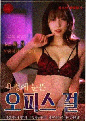 长街旧梦 年代情感剧海报